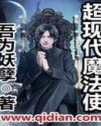 超现代别墅图片大全
