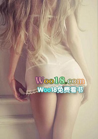 骄奢 小说